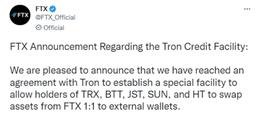 孙宇晨首波拿1300万美元合作 “FTT可1比1兑换H币”_FTX:tron