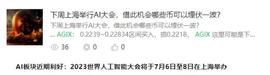 币圈大事件分析！七月行情展望_LSD:btc钱包下载手机版下载