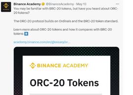 币安入局，横空出世的ORC-20会是下一个暴涨故事？_ORC:RC2
