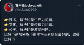 暴涨的新叙事FERC，我们应该怎么才能抓到！_RC20:TransferChain