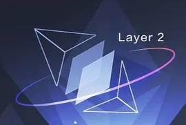 以太坊升级将如何影响Layer2的发展？_以太坊:区块链