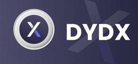 DYDX分析：什么是DYDX？DYDX能否继续跑赢大盘_加密货币:Next Generation Network