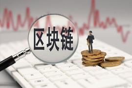 Highstreet的项目特点_元宇宙:GHST价格