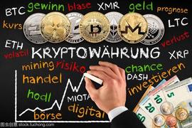 BUSD不就是几年前的USDT吗？证券这事儿不用慌_SEC:13年如果买了5万比特币值多少钱
