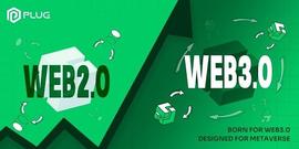 2023年有价值的预言机公链—PlugChain如何专注服务Web3.0生态_PLU:HUGCOIN