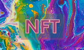 热议NFT（1）：数字化未来的基石_NFT:future币区块链