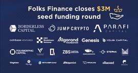 「Algorand生态伙伴们」Coinbase为什么投资初创企业Folks？_ALGO:algo币最新官方消息