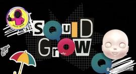 SquidGrow：最大的 Shiba Inu Whale 的实用型加密货币_SHI:SQUIDGAMES价格