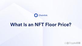一文读懂 NFT 地板价_DEFI:UMEfinance