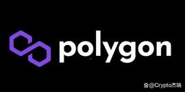 Polygon dApps增长400%、MATIC的未来潜力无穷？_POL:polygon币matic币投资机构