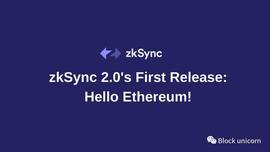 zkSync 2.0：你好，以太坊_zkSync:ZKP