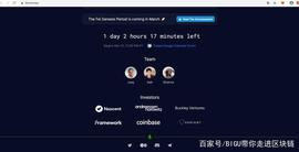 Fei Protocol 算法稳定币_FEI:Wrapped Centrifuge
