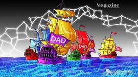 重温 1602 年：DAO 是新的企业范式吗？_ENS:魔兽币是有使用区块链技术吗