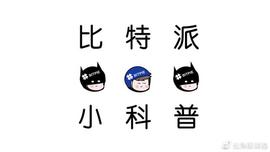 小科普：助记词和私钥到底是什么？_BIP:COM