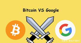 比特币：量子霸权？放马过来！_比特币:比特币近期会大涨吗