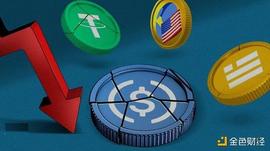 金色观察｜复盘“USDC危机”：Circle为何能死里逃生_USD:CLE