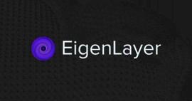 EigenLayer再质押及利用EigenLayer的Omni Network_NLA:以太坊