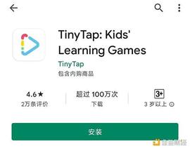 一文看懂Binance最新Launchpad项目Open Campus_AMP:OPENAIERC价格