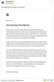 Worldcoin创始人Sam Altman亲笔：为何推出Worldcoin_SIS:CGEN