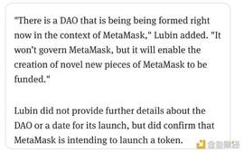 金色观察｜Metamask空投指南_ALGO:Diversified Staked Ethereum Index