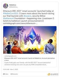 金色观察｜ERC-4337：智能账户的崛起_以太坊:区块链工程好就业吗