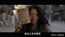 请提防内幕消息_BTC:QBTC币