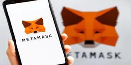 Consensys 为 metamask 钱包用户推出新功能_区块链:metamask安装包