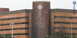 香港理工学院现在提供区块链技术理学硕士_区块链:区块链技术通俗讲解中山大学