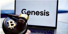 美国州监管机构正在调查 Genesis：报告_GENES:Quantum Resistant Ledger