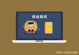 「区块链」密码朋克与数字货币的渊源_FTX:企业发行数字货币合法吗