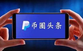 美国证券交易委员会最终会批准灰度比特币 ETF 吗？_EFI:DEFI