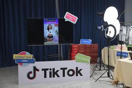 TikTok Shop卖家如何提高店铺曝光率和销售额？_ETER:SHO