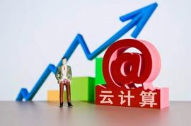 了解Web3和NAS私有云：下一代去中心化云计算的未来_CAS:sperax币贴吧