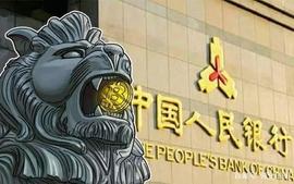 货币数字化能否提高国际竞争力?_BDC:BDC