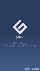 老牌交易所Gate发布公链，欲以独创方案解决安全问题？_BIT:GET