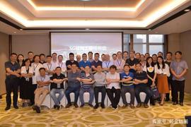 迎接5G链网新物种，中国首个5G链网工程任务组正式启动_区块链:区块链工程专业学什么女生好就业