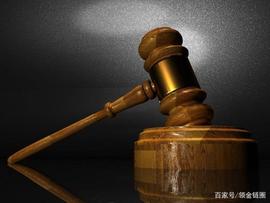 Bitfinex母公司向美国法院提交搜证申请，拟追回被冻结8.8亿美元_NEX:GMINES