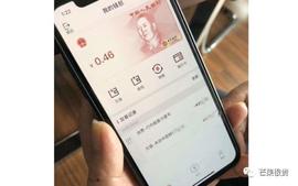 正规军数字货币DCEP内测版来了！距离全名区块链还有多远？_区块链:数字货币