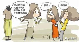 于商之言：诚信赢天下！于区块链而言：安全技术至上_SUI:区块链