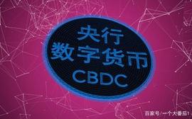 快讯：央行在研究加密货币监管以及币安团队的BNB未来将全部烧掉_比特币:区块链