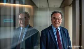 英国下一任央行行长：购买比特币将输光你的财产_比特币:BTC