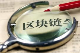 KuCoin联合多家区块链机构推出“匹诺曹计划”揭露行业不良行为_COIN:Kucoin