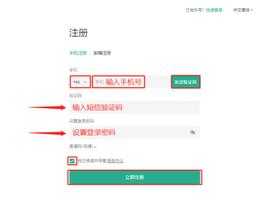 2020年，如何购买比特币_BTC:比特币