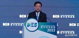 香港热文：如何推动香港数字板块稳步发展？_WEB:coinweb币投资机构