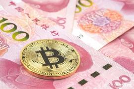 人民网：比特币具有创新性，央行数字币更有突破意义_数字货币:中国买卖数字货币违法吗