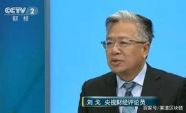 央视首次回应脸书发币，算不上什么东西_比特币:LIB