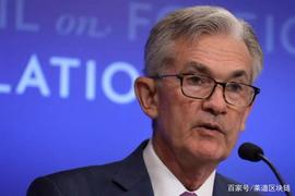 美联储主席正视脸书发币，环球时报提醒中国要注意_LIBRA:加密货币的优缺点