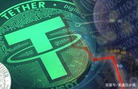 USDT听证会，假暴雷，真做空_以太坊:layer币是哪个团队发行的