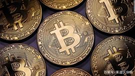 发改委：挖矿成淘汰类产业，比特币命悬一线？_比特币:区块链运用的技术中不包括哪一项技术