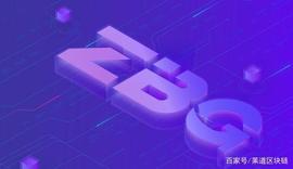 揭黑ZB系逐利刷新道德下限，13年老兵负痛离去_ETC:以太坊官网下载